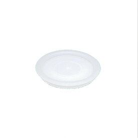 ポリプロピレン製 スープカップ蓋(100×H14mm)　三信化工[UPF-79NW] 食器 プラスチック製 業務用食器 樹脂製 PP蓋 皿