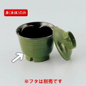 ϔMABS 풲wyx`o@@i90×H66@220mlj@OMH[QB-1S@MTA] H vX`bN dqWEŕۊǌɑΉ Ɩp y