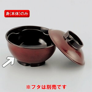 ϔMABS 풲wyx`o@@i112×H56@250mlj@OMH[QB-2@T] H vX`bN dqWEŕۊǌɑΉ Ɩp y