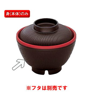 ۉHEPP A[JfBA@`o@@i113×H71@200mlj@OMH[BHK-1502 KUS] H ϔM a@ { Ɩp vX`bN aH