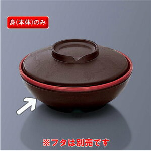 ۉHEPP A[JfBA@ϕo@@i170×H56@400mlj@OMH[BHK-1705 TUA] H ϔM a@ { Ɩp vX`bN aH