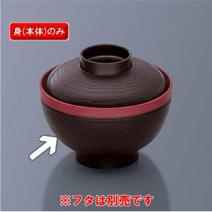 ۉHEPP A[JfBA@`o@@i116×H70@220mlj@OMH[BHK-1802 TUS] H ϔM a@ { Ɩp vX`bN aH