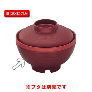 ۉHEPP A[JfBA@`o@tci127×H73@280ml)OMH[BHK-1804 SUA] H ϔM a@ { Ɩp vX`bN