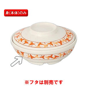 ۉHEPP A[JfBA@ϕo@[sA[tIW@OMH[BHK-1809 ELO] H ϔM a@ { Ɩp vX`bN aH