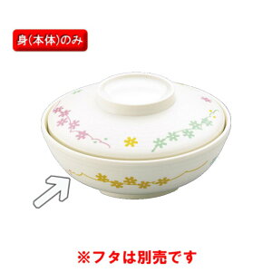 ۉHEPP A[JfBA@ϕo@g@ԓa(170×55@400ml)@OMH@[BHK-1809 KHB] H ϔM a@ { Ɩp vX`bN