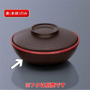 ۉHEPP A[JfBA@ϕo@@i170×H55@400mlj@OMH[BHK-1809 TUA] H ϔM a@ { Ɩp vX`bN aH