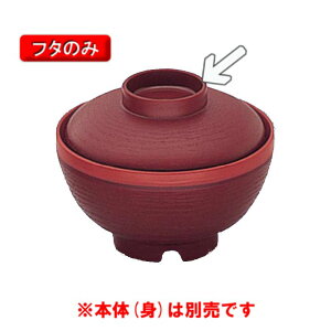 ۉHEPP A[JfBA@`oӂ@tc@(118×H38)@OMH[BHK-1844 SUA] H ϔM a@ { Ɩp vX`bN aH