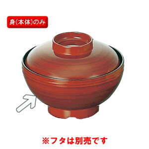 ۉHEϔMABS A[JfBA@`o@͂(123×H72@240ml)@OMH[BHK-2003 HK] H ϔM a@ { Ɩp vX`bN