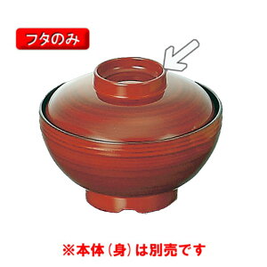 ۉHEϔMABS A[JfBA@`oӂ@͂(113×H36)@OMH[BHK-2033HK] H ϔM a@ { Ɩp vX`bN aH