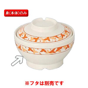 ۉHEPP A[JfBA@`o@[sA[tIW@OMH[BHK-5003 ELO] H ϔM a@ { Ɩp vX`bN aH