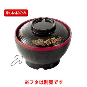 ۉHEPP A[JfBA@`o@@i124×H69@240mlj@OMH[BHK-5003 KUS] H ϔM a@ { Ɩp vX`bN aH