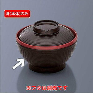 ۉHEPP A[JfBA@`o@Ԏ@i124×H69@240mlj@OMH[BHK-5003 TUS] H ϔM a@ { Ɩp vX`bN aH