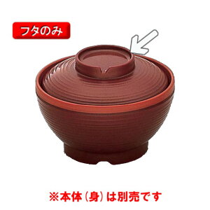 ۉHEPP A[JfBA@`oӂ@tc@i112×H30j@OMH[BHK-5033 SUA] H ϔM a@ { Ɩp vX`bN aH