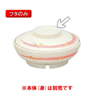 ۉHEPEN T[XA[JfBA@ϕoӂ@i151×H32j@OMH[BHK-6077 FUP] H ϔM a@ { Ɩp vX`bN aH