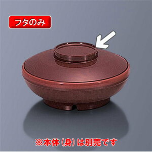 ۉHEPEN T[XA[JfBA@ϕoӂ@i151×H32j@OMH[BHK-6077 TUS] H ϔM a@ { Ɩp vX`bN aH