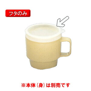 yۉHEPPzA[JfBA@}OJbvӂi͂ߍ݃^Cv)i101×94×H16)OMH[CHK-1108 N]yH ϔM Ɩp vX`bN Rbvz