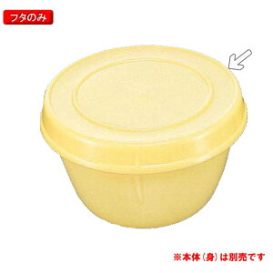 |vsH K^јop ӂ N[ (170×25mm) OMHmG-5-Cn ƖpEn/vX`bN wZHEۈ牀EH