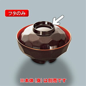 ~ `o@Tb`oӂ@i108×H34j@OMH[MB-220@TUS] H ~ vX`bN ƖpH  aH M