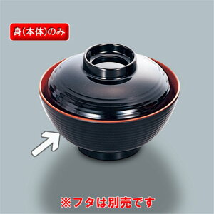 ~ `o@`o@i125×H60@360mlj@OMH[MB-28@KUS] H ~ vX`bN ƖpH  aH M