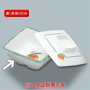 ~ ӂ闢@p@i110×110×H40@220mljOMH[MB-338 F] H ~ vX`bN ƖpH  aH M