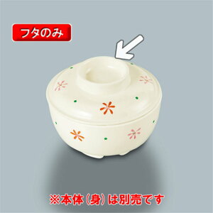 ~ Ԃ@ۏӂ@i102×H28jOMH[MB-375@HKK] H ~ vX`bN ƖpH  aH M