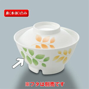 ~ t@јo@i140×H72@600mljOMH[MB-507@HNE] H ~ vX`bN ƖpH  amH M