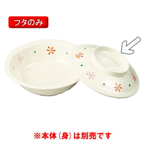 ~ Ԃ@۔ӂ@i141×H33jOMH[MB-516@HKK] H ~ vX`bN ƖpH  aH M