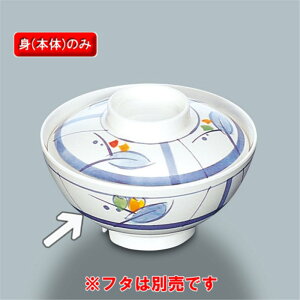 ~ Ėځ@јo@i134×66@470mlj@OMH@[MB-576NAM] H ~ vX`bN ƖpH  aH M