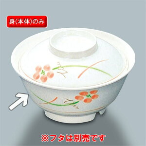 ~ Fԁ@혥@i162×75@820mlj@OMH@[MB-602YUK] H ~ vX`bN ƖpH  aH M