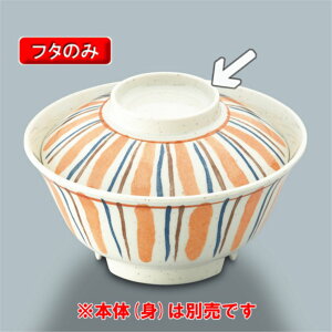 ~ ӂ闢@혥W@i143×38j@OMH@[MB-604 FB] H ~ vX`bN ƖpH  aH M