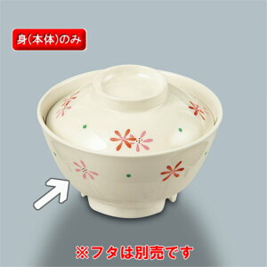~ Ԃ@јo@i130×H68@500mljOMH[MB-606@HKK] H ~ vX`bN ƖpH  aH M