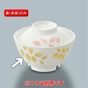 ~ t@јo@i130×H68@500mljOMH[MB-606@HNE] H ~ vX`bN ƖpH  amH M