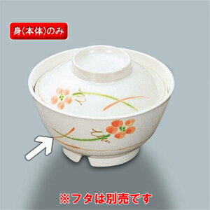 ~ Fԁ@јo@i130×68@500mlj@OMH@[MB-606YUK] H ~ vX`bN ƖpH  aH M