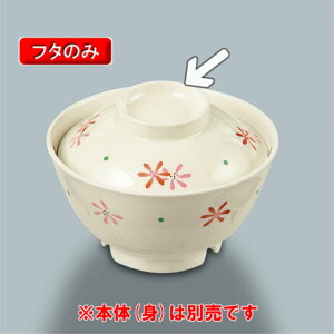 ~ Ԃ@јoӂ@i117×H33jOMH[MB-607@HKK] H ~ vX`bN ƖpH  aH M