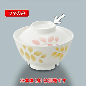 ~ t@јoӂEϕoӂ@i117×H33jOMH[MB-607@HNE] H ~ vX`bN ƖpH  amH M