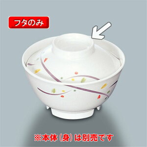 ~ ifR[@јopӂ@i117×33j@OMH@[MB-607LNA] H ~ vX`bN ƖpH  amH M