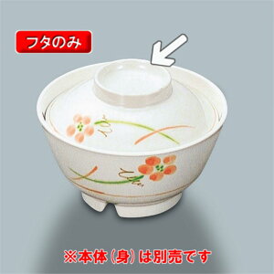 ~ Fԁ@јopӂ@i117×33j@OMH@[MB-607YUK] H ~ vX`bN ƖpH  aH M