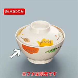 ~ Ju@јo@i120×H64@400mlj@OMH@[MB-608CAR] H ~ vX`bN ƖpH  mH M