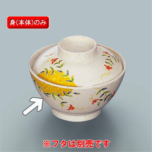 ~ ӂ闢@јo@i120×H64@400mljOMH[MB-608@FA] H ~ vX`bN ƖpH  aH M