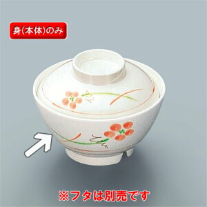 ~ Fԁ@јo@i120×64@400mlj@OMH@[MB-608YUK] H ~ vX`bN ƖpH  aH M