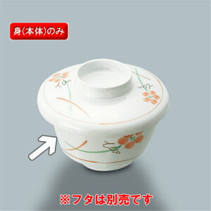 ~ Fԁ@[@i110×60@320mlj@OMH@[MB-618YUK] H ~ vX`bN ƖpH  aH M