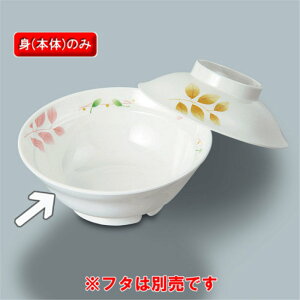 ~ t@ϕo@i135×H52@360mljOMH[MB-673@HNE] H ~ vX`bN ƖpH  amH M