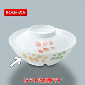 ~ t@ϕo@i160×H52@520mljOMH[MB-675@HNE] H ~ vX`bN ƖpH  amH M