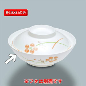 ~ Fԁ@ϕo@i160×52@520mlj@OMH@[MB-675YUK] H ~ vX`bN ƖpH  aH M