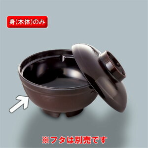 ~ ӂ闢@јigj(120×H66mmE400ml)@OMH[MB-782TUK] H ~ vX`bN ƖpH  aH q M