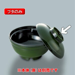 ~ ӂ闢@јiWj(110×H35mm)@OMH[MB-783GUK] H ~ vX`bN ƖpH  aH M