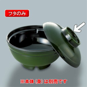 ~ ӂ闢@јiWj(128×H37mm)@OMH[MB-785GUK] H ~ vX`bN ƖpH  aH M