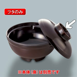 ~ ӂ闢@јiWj(128×H37mm)@OMH[MB-785TUK] H ~ vX`bN ƖpH  aH M