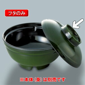 ~ ӂ闢@јiWj(140×H41mm)@OMH[MB-787GUK] H ~ vX`bN ƖpH  aH M