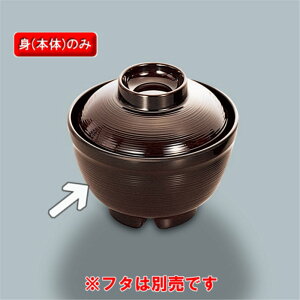 ~ `o@͂ڏ`o@i108×H67@320mlj@OMH[MB-800@TUK] H ~ vX`bN ƖpH  aH M